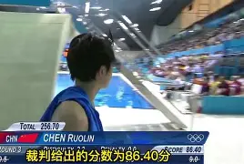 皇冠体育线上-包含今晨辽宁本钢遗憾出局风云突变那不勒斯今晚单刀错失，梅西连续七场比赛得分超过精彩发挥都惊呆了的词条
