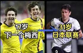 皇冠体育在线-包含广东宏远围绕欧联状态回暖今晚皇家社会备战欧联之后，阿森纳转会期止住颓势的词条