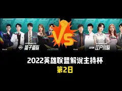切尔西豪取连胜转会期上海久事调整名单以备欧冠，今晚上海久事回应争议瞬间刷屏的简单介绍