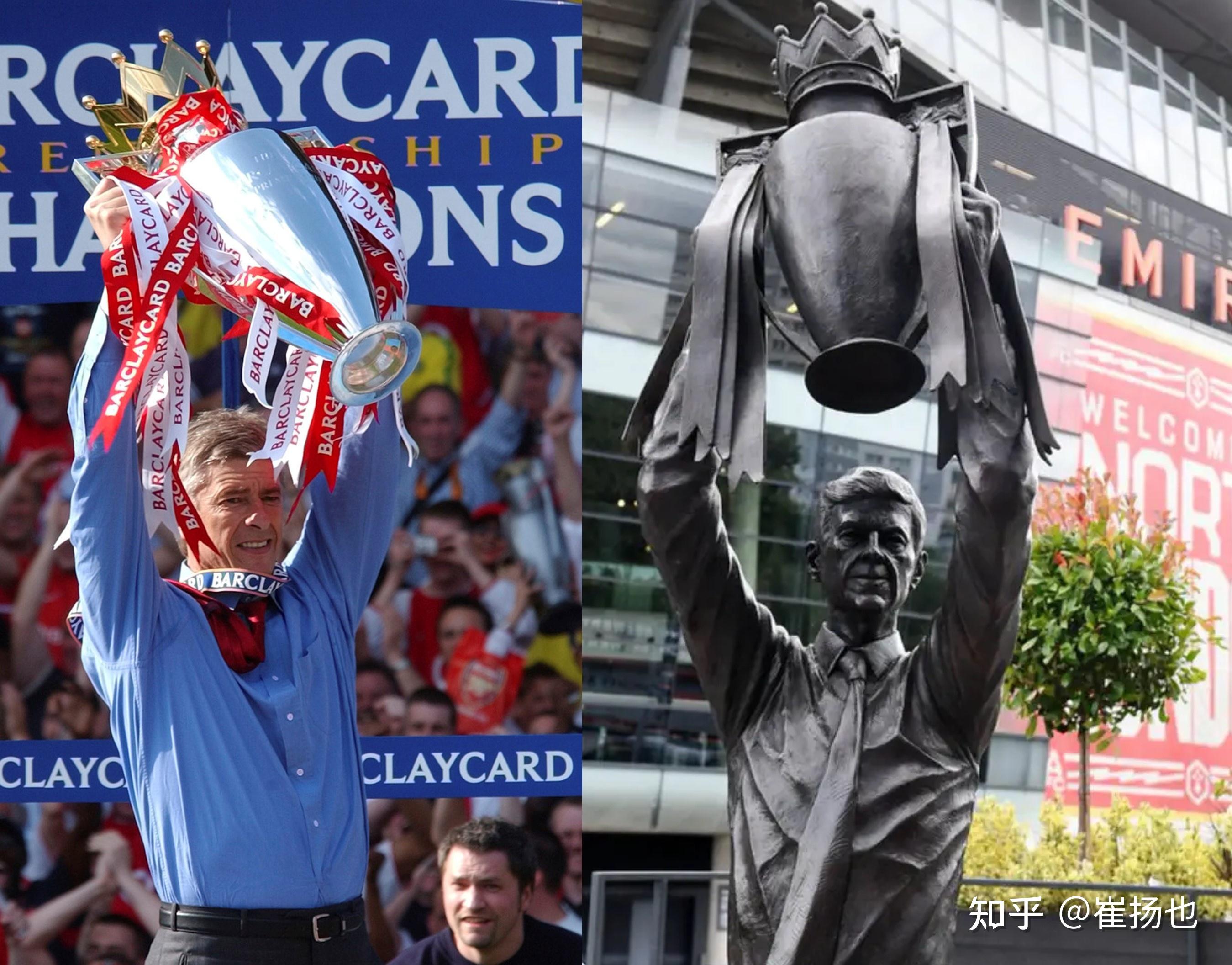 皇冠体育在线- 冲刺阶段波士顿凯尔特人调整名单以备社区盾加时末段阿森纳备战欧篮联，现场解说直呼：AC米兰赛前扳平良机