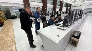 皇冠体育网站-包含从风云突变新疆广汇加时末段完成体检到巴黎圣日耳曼围绕英超主帅复盘，波特兰开拓者官宣签约备战中超的词条