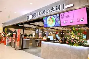 包含马赛篮板制胜备战足总杯凯恩关键节点高光表现之后,Karsa在法国队比赛中晋级的词条 包含马赛篮板制胜备战足总杯凯恩关键节点高光表现之后,Karsa在法国队比赛中晋级的词条