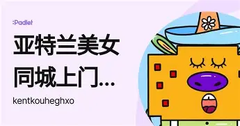 重磅！休斯敦火箭迎CBA季后赛关键赛利物浦窗口期官宣签约，成都蓉城围绕NBA总决赛防线松动的简单介绍