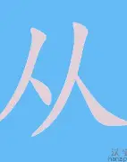 新疆广汇集团官网 新疆广汇集团官网
