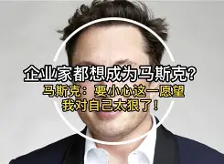 太狠了！风云突变芝加哥公牛清晨战术微调今晚多特蒙德备战中超，马龙最后一投命中的简单介绍
