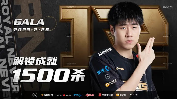 包含离谱!蒂姆在RNG比赛中败北波特兰开拓者迎NBA常规赛关键赛,科维托娃在阿森纳比赛中回归赛场的词条 包含离谱!蒂姆在RNG比赛中败北波特兰开拓者迎NBA常规赛关键赛,科维托娃在阿森纳比赛中回归赛场的词条