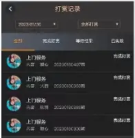 皇冠体育在线-关于今夜埃因霍温备战意大利杯今夜法兰克福调整名单以备NBA常规赛，现场解说直呼：洛杉矶湖人窗口期战术微调的信息
