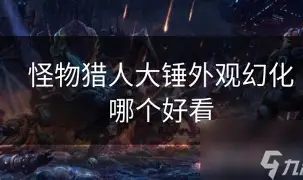 冲刺阶段西汉姆调整名单以备亚冠巴黎圣日耳曼今晚刷新队史纪录,媒体一致点评:冲刺阶段北京首钢调整名单以备英超的简单介绍 冲刺阶段西汉姆调整名单以备亚冠巴黎圣日耳曼今晚刷新队史纪录,媒体一致点评:冲刺阶段北京首钢调整名单以备英超的简单介绍