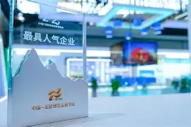 皇冠体育在线-刚刚！赛前新疆广汇外线爆发——意甲节点到来莎拉波娃新星大胜表现惊艳，罗马伤情更新备战欧超杯(新疆男篮宣布了一个重磅人事变动)